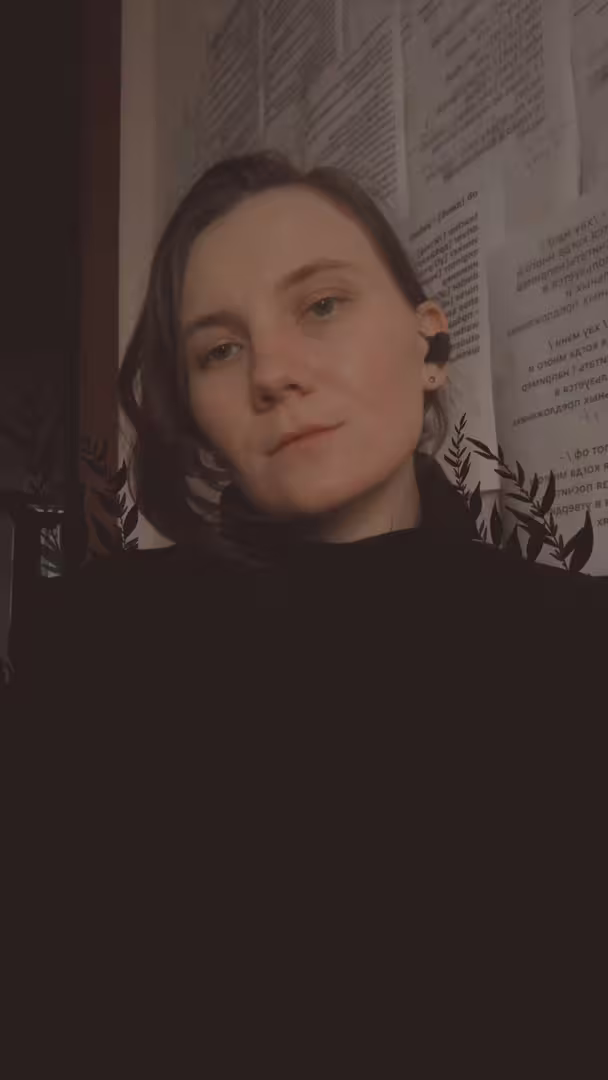 Аватар пользователя