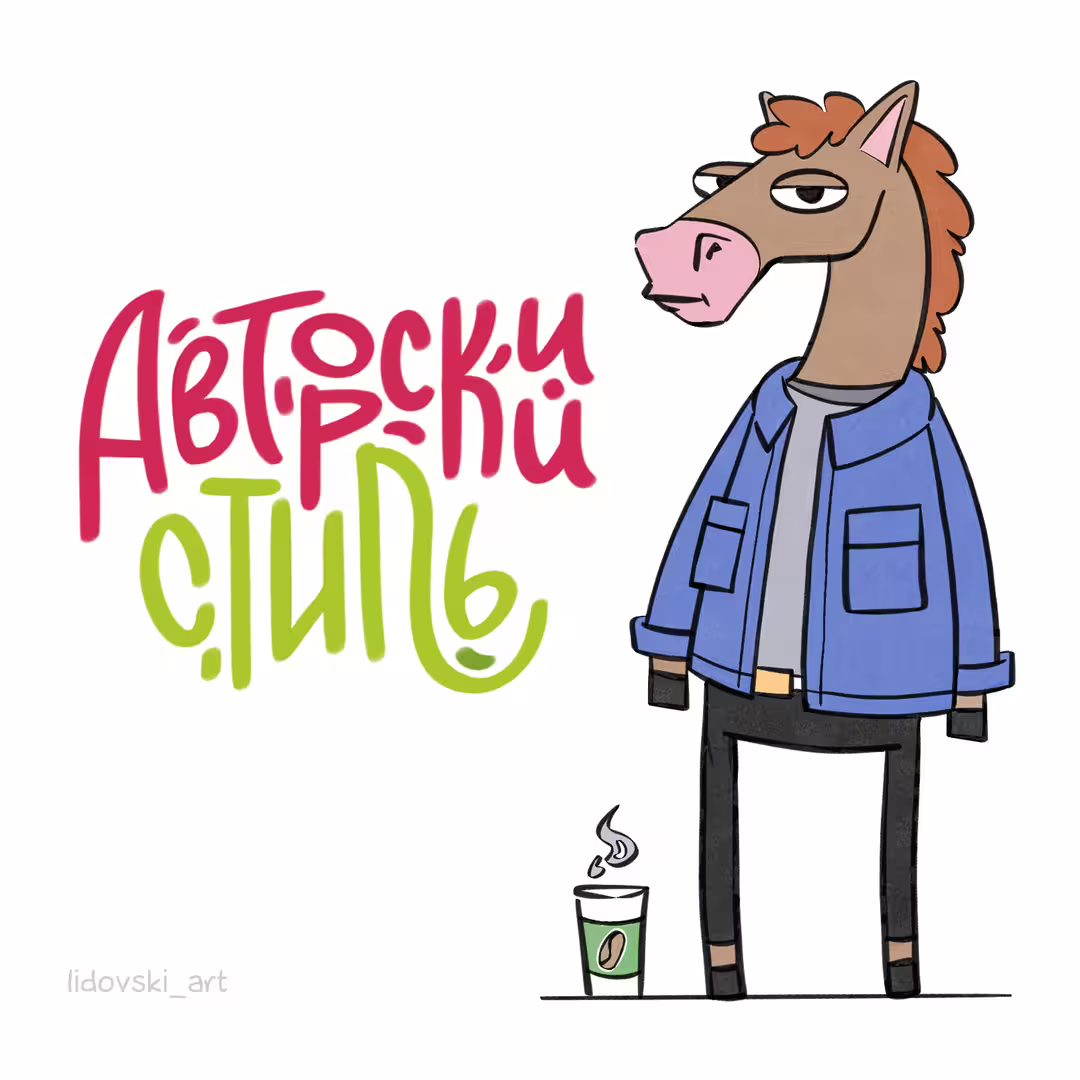 29569/ltSMH62BuERLOQjjsovKclgDScT808wUTinb3Rvi.jpg