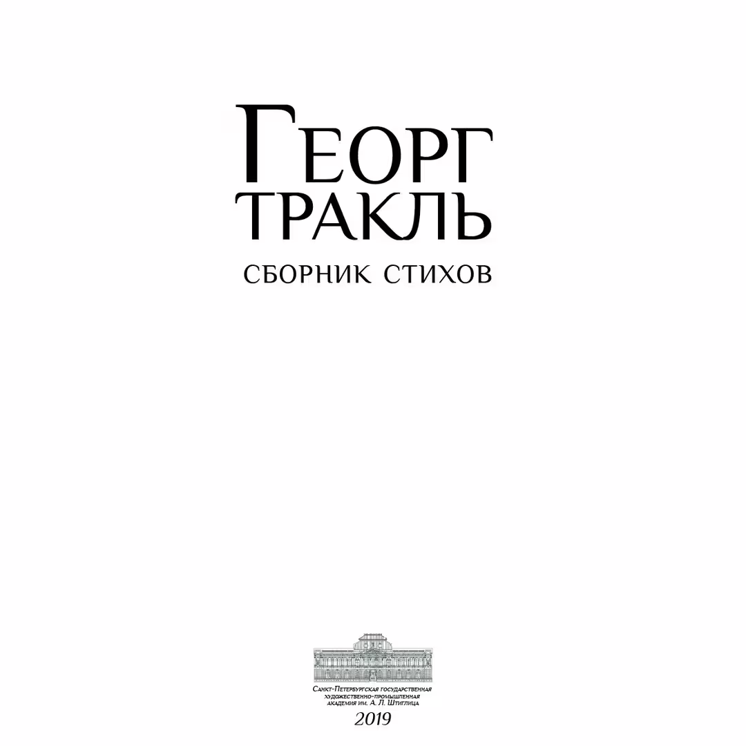 29676/F2zkxAHVkVKCFTlDnt6P4hBb88A5dhBSsraH8qCf.jpg