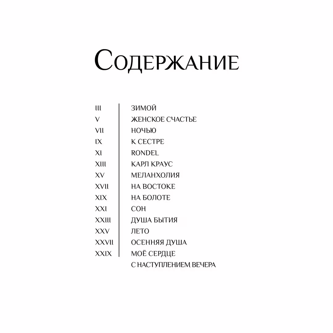 29676/NRoSkxWoRTrV03UqvRBlWNQfC6EkrkToMYhcZMrQ.jpg