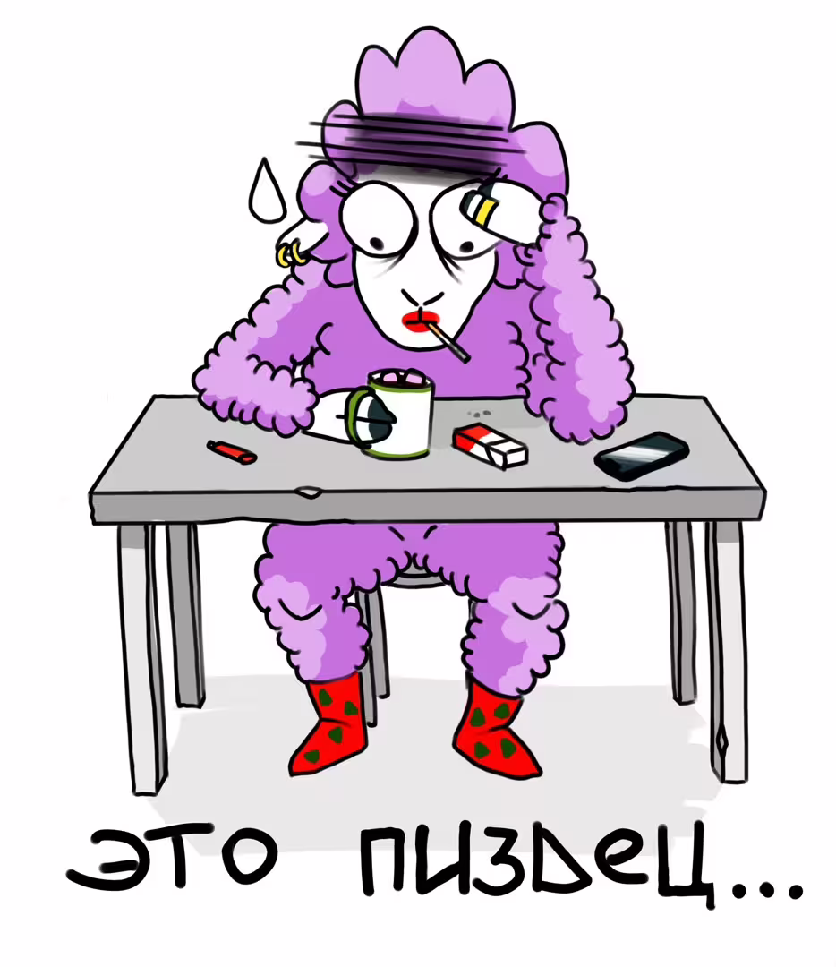 Аватар пользователя