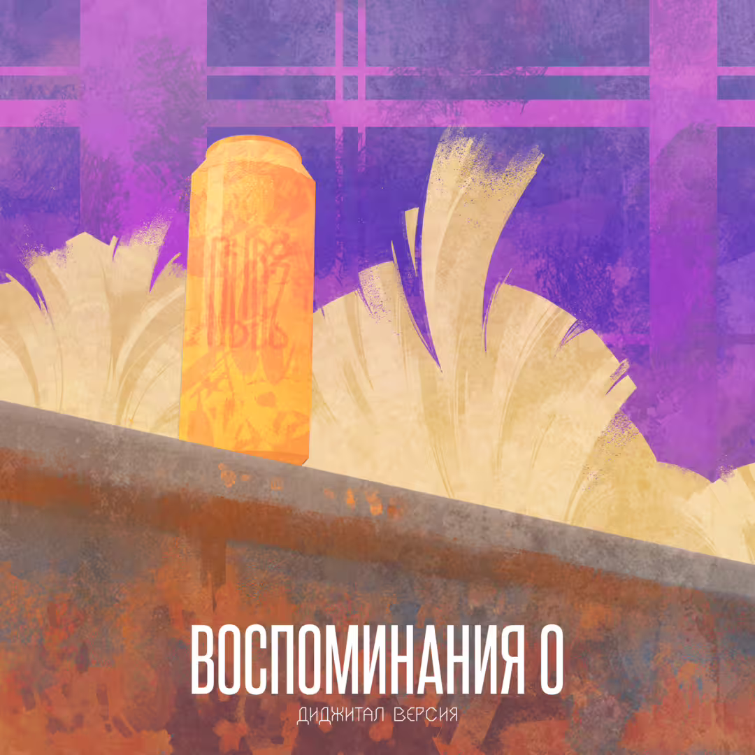 29970/P0slL6yYr08NYeoRvLvgYWpVtsQoB7E7ZT8cgmIx.png