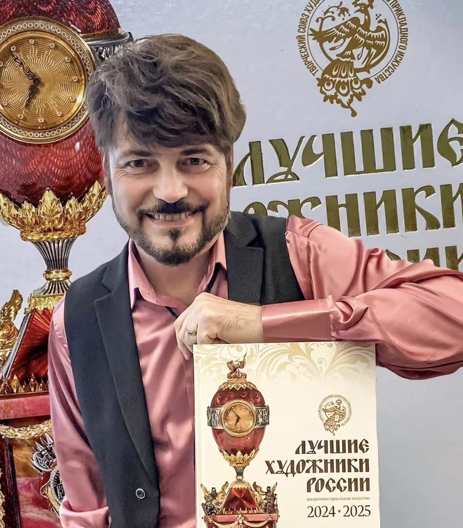 Аватар пользователя