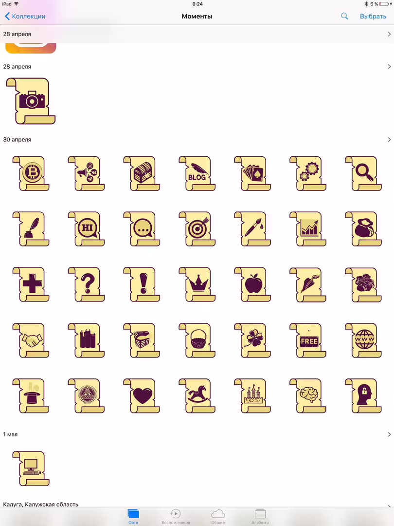 30081/8j9NjNoXHpbAG2R0kENbB6N3f0CRITganDgaMeZf.jpg