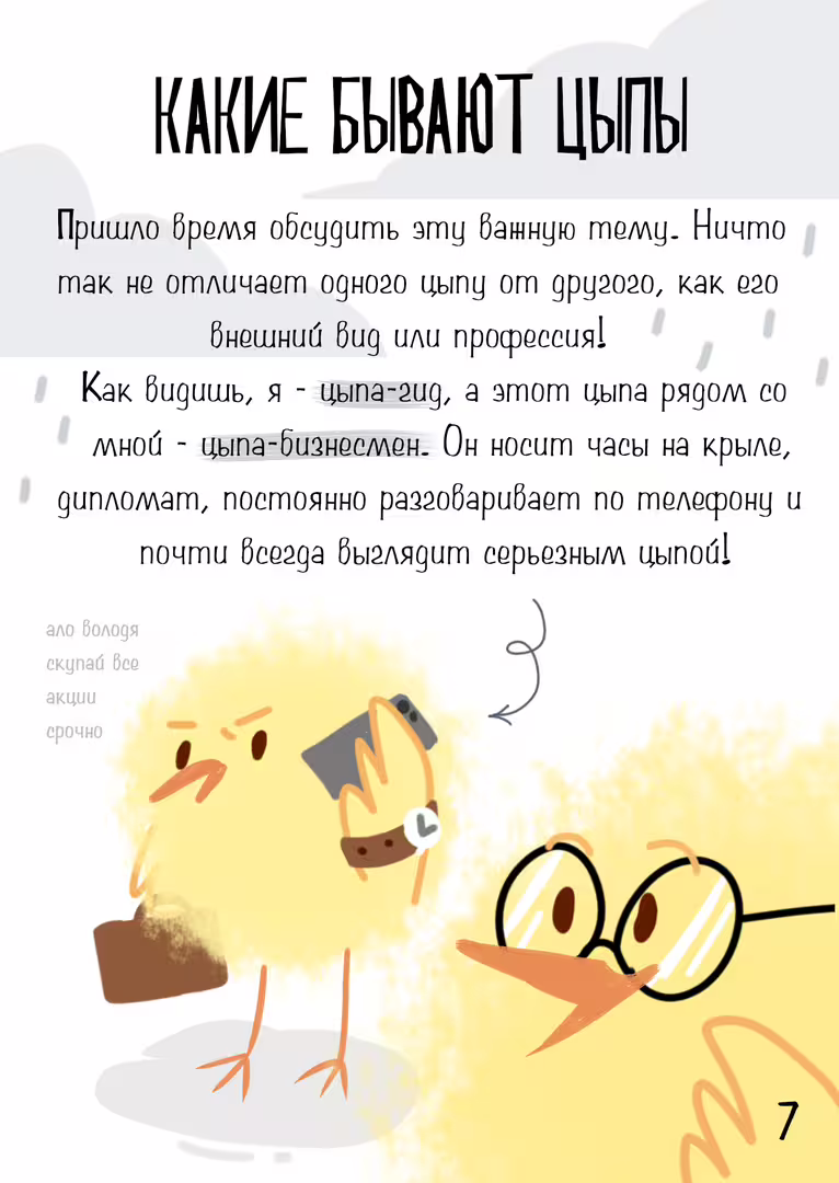 30098/3WCaRDyIU1qVSrlBW93V7iUS58wPcaVUjsjdbdVP.png