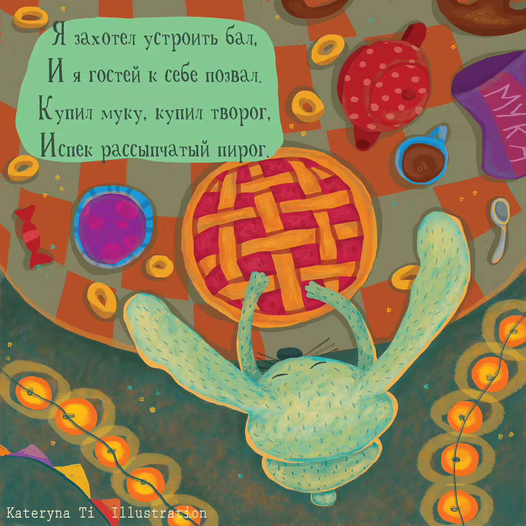 30160/Hw7kdnUQ3aGY9QzqD9YzCL863syEr8O5e9FIAQRb.jpg