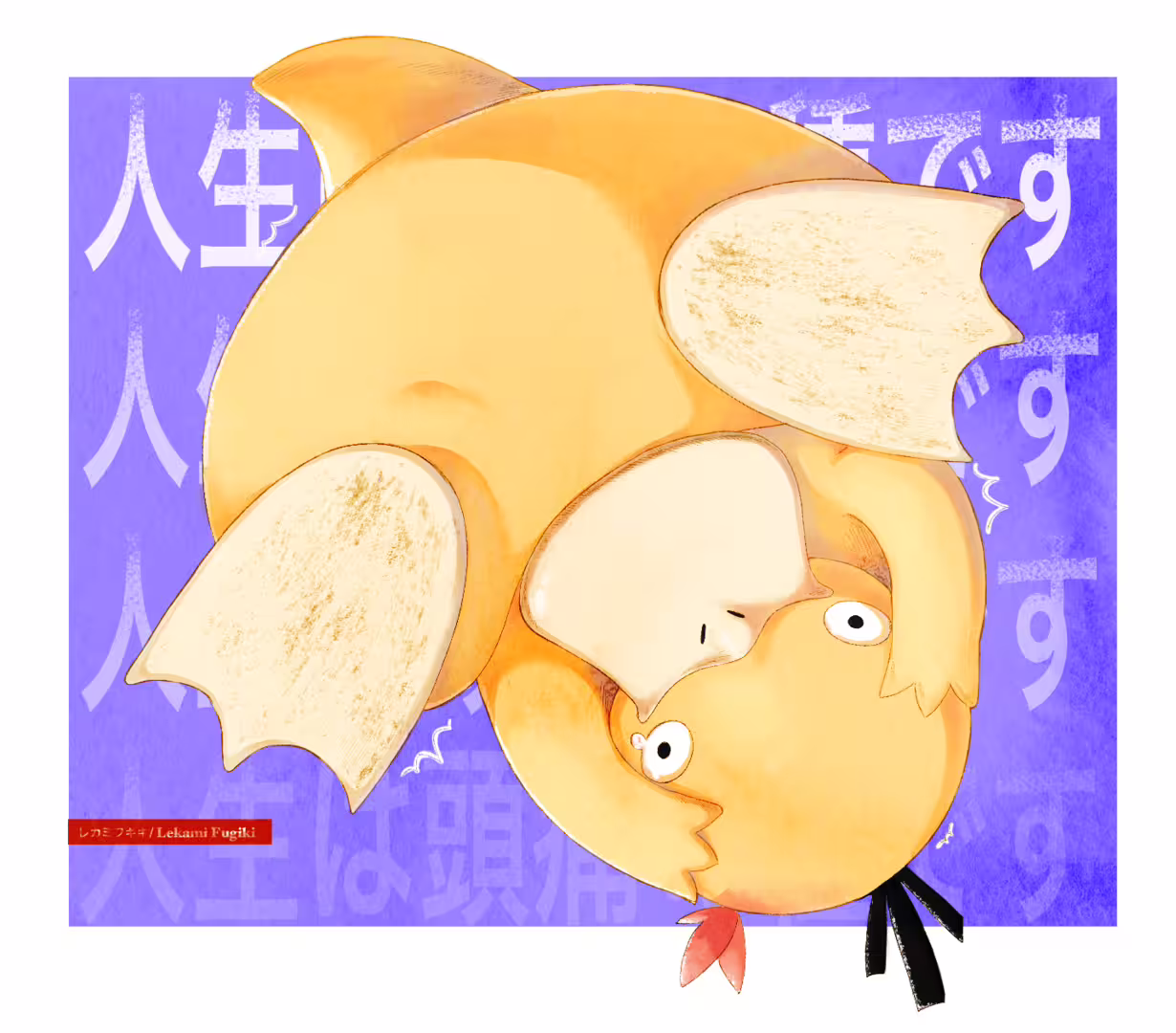 30181/EQQfh5NXvsK2LeB6Nxp0ZNtefkRQZVaRMmclil8H.png