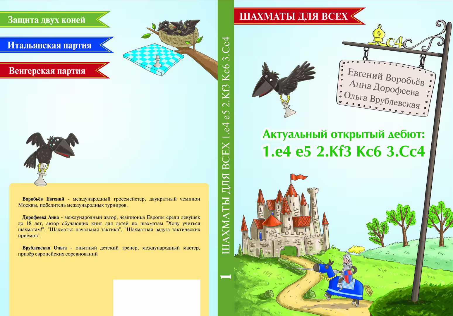 30261/O6IceGeeXPq3thl8TPs5jmZBGFslzAXZ1JEPEOgZ.jpg