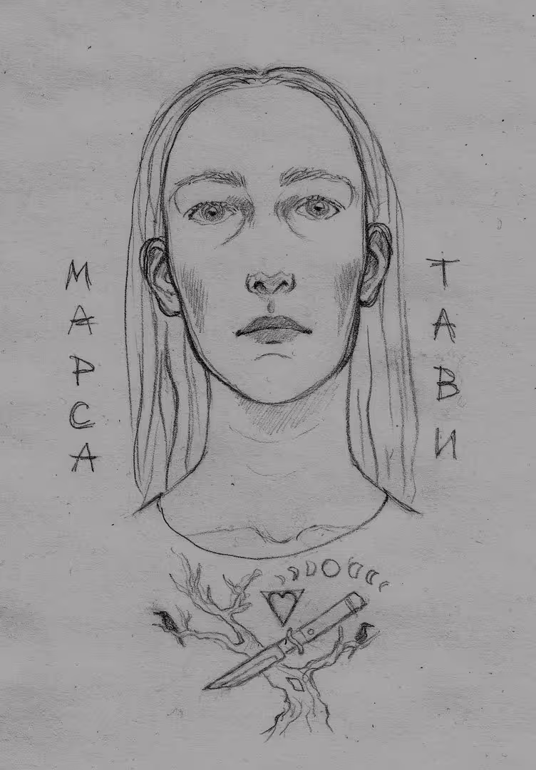 Аватар пользователя