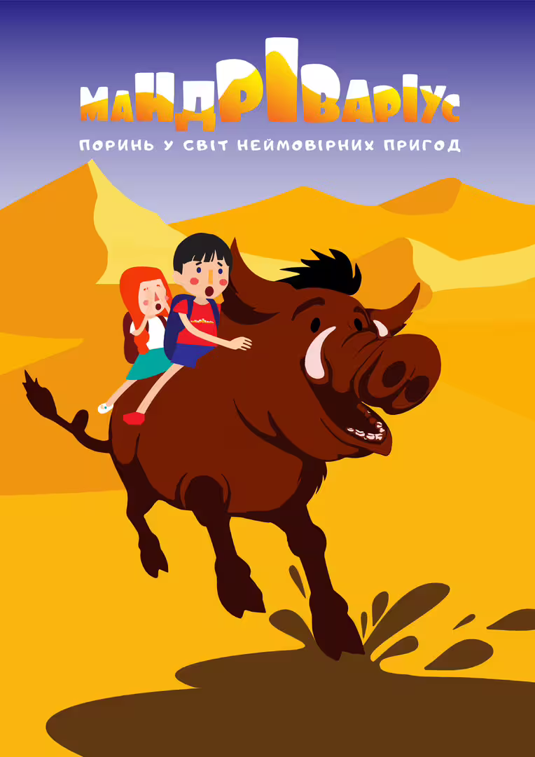 30296/monN6BOudIpWbwPzoiCOJvLqTWeOq84FdTm8Bzjf.jpg