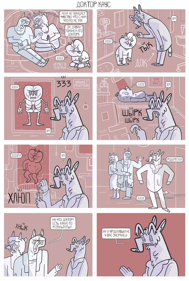 30297/7BhbRun6dgpzYgbJ35C9MKQSCkGEx8zm1HKxbhDE.jpg