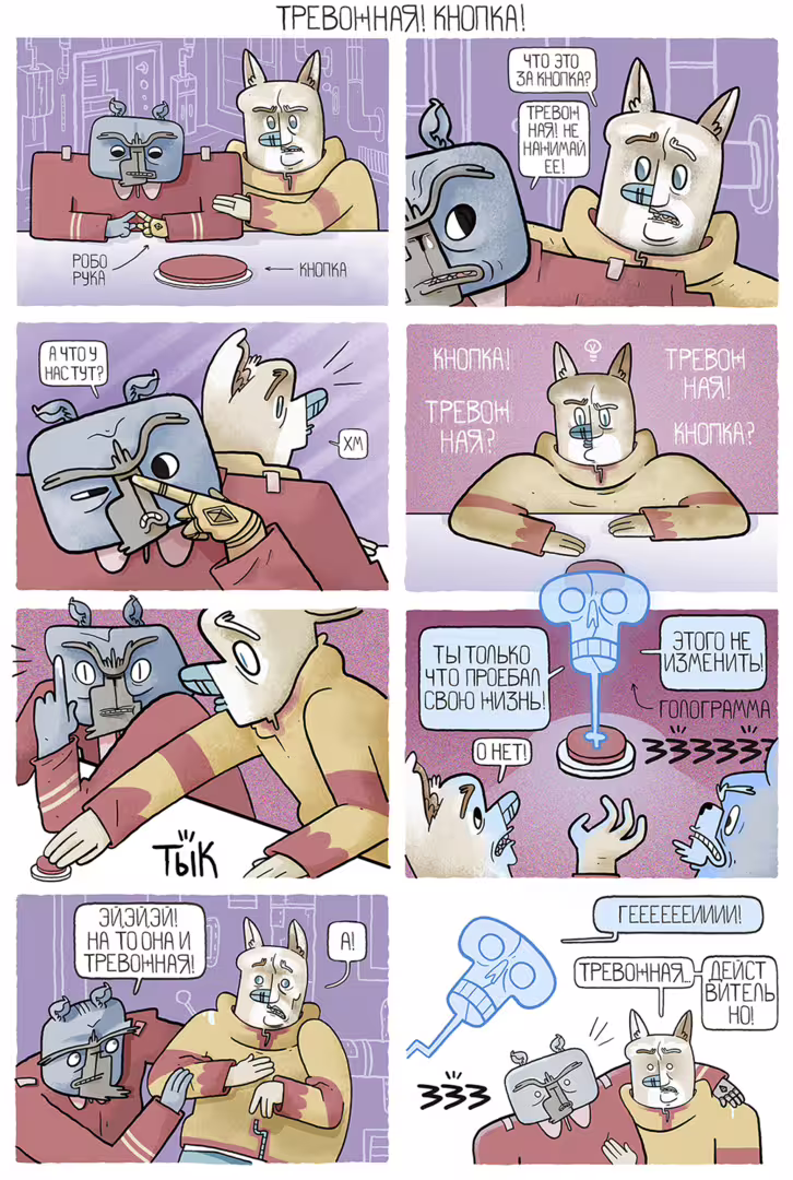 30297/NrOLvMaEgLllNYmkQoHPJWsaaYcMY8tHxrGthIne.png
