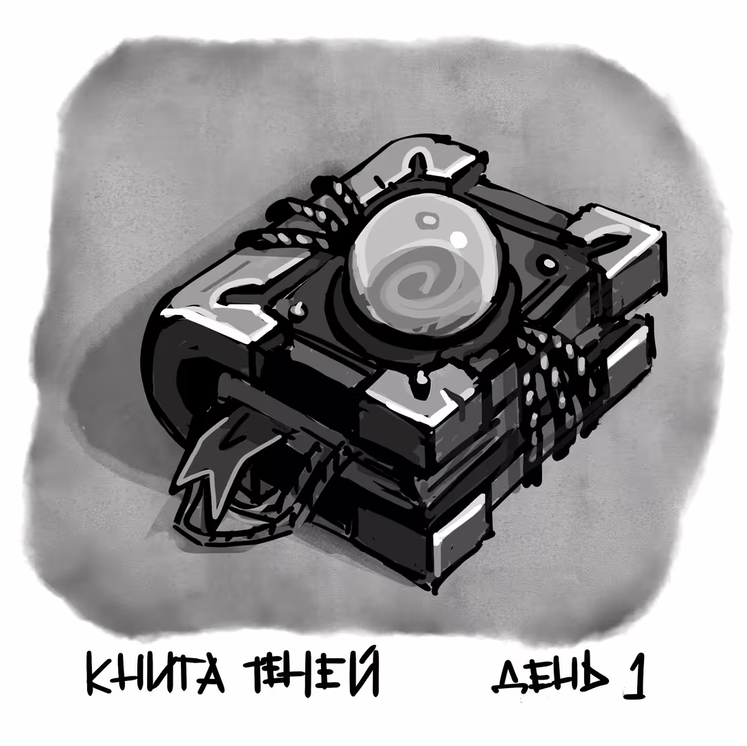 30335/AfkvfIJiiQETObli8q2U0SSOsqu52uXGECKDrGCZ.png
