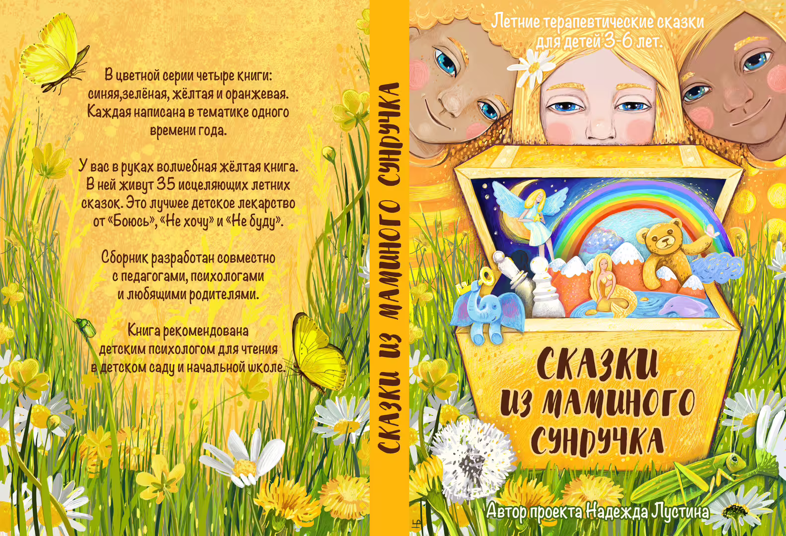 30349/Pv9mnzcH3PovX1wfV0Slkti31a1kOqMxjFMuHvEF.jpg