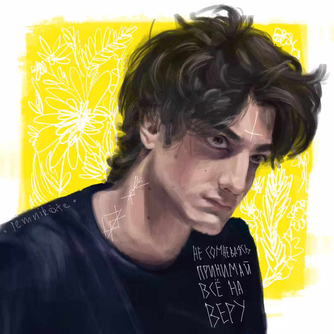 30462/pWT8h9eVKo5Lnfov5TISFNp9ERgvOotjgGRWc97k.png