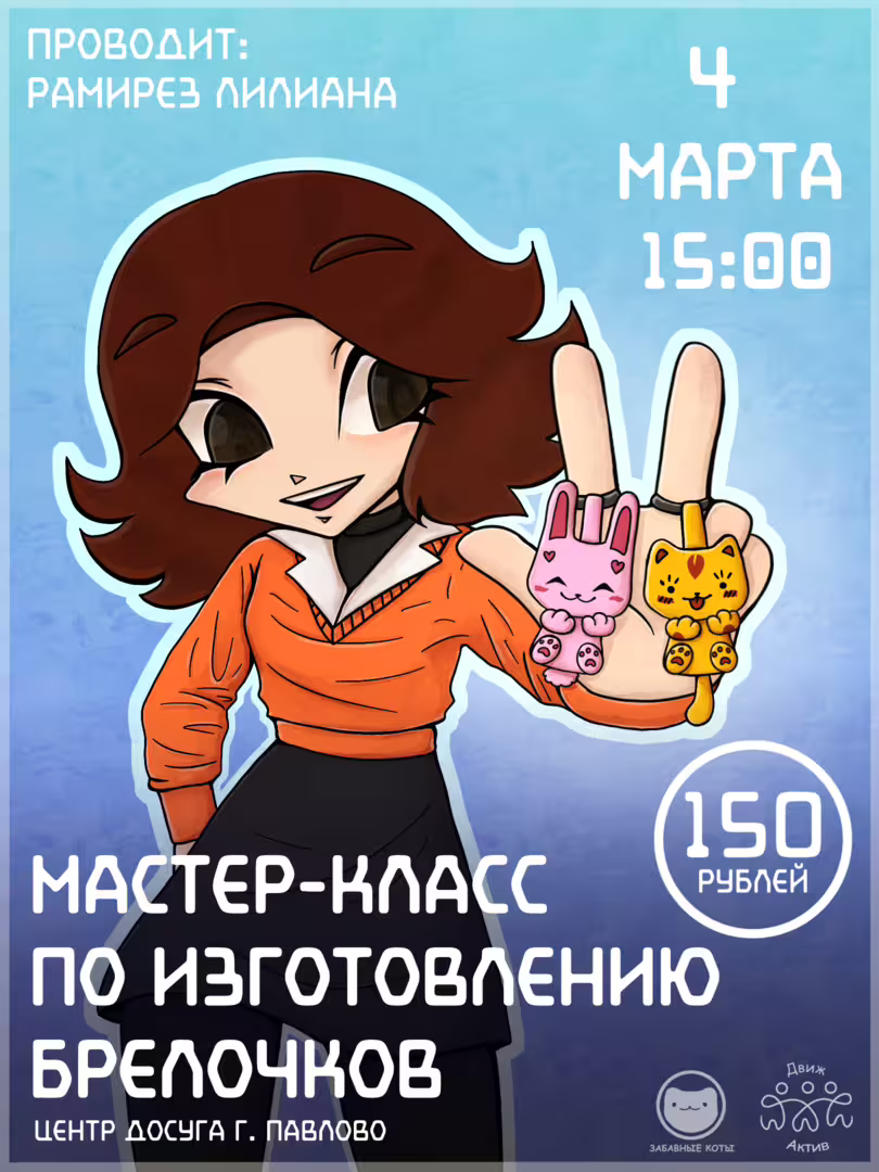 30509/5U3UjL1YuhOWkSwltxojjm71bnMhnPwpzr0iiUVq.png