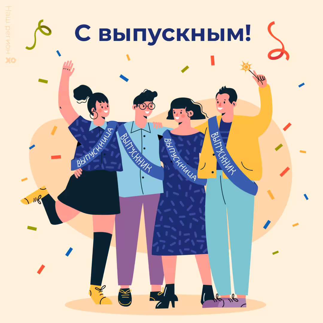 30570/2d34PdmQOeUBvarzQu2JpIQHXUXljZWsnk1JiRXe.png