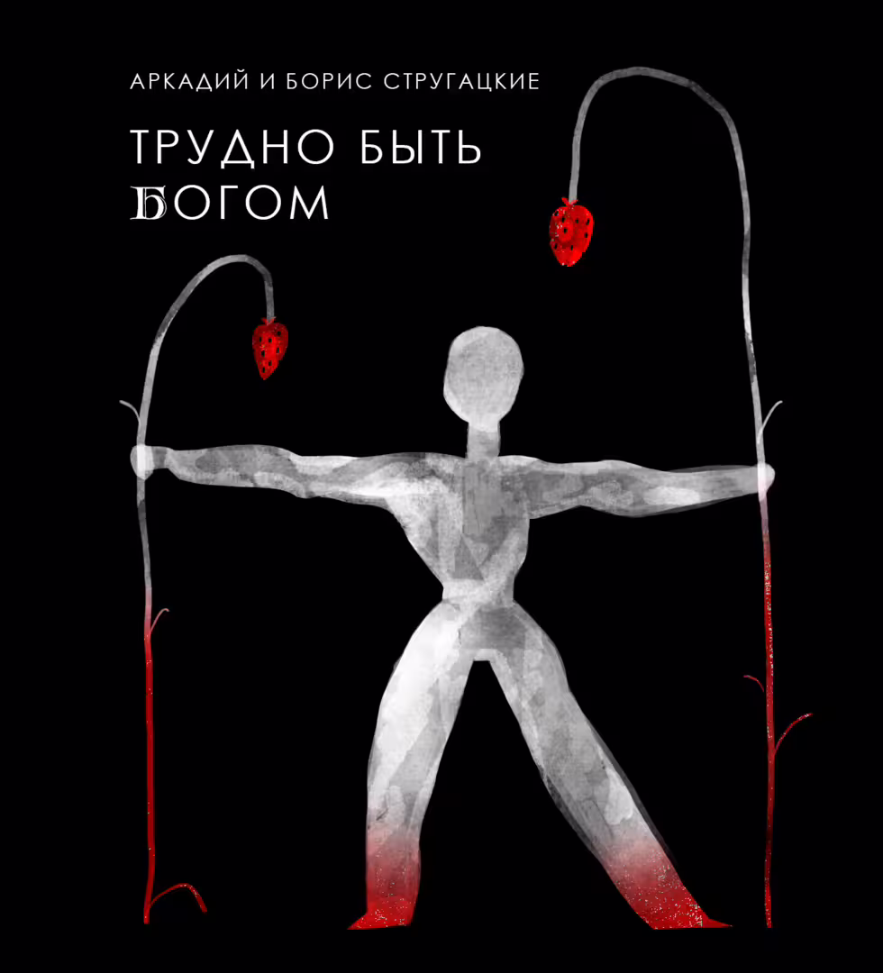 30600/JKWqYfVYSbv92v2g8v5KaZwA2tUWbbD6UfmYX7gk.png