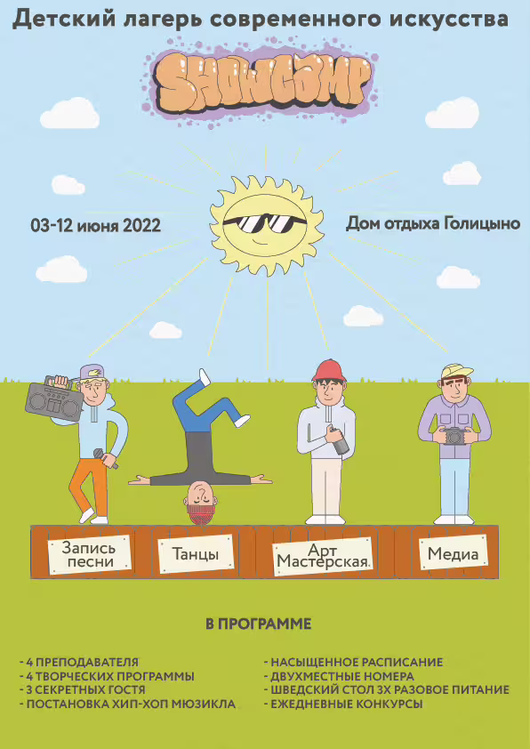 30970/CTnMptXQXZe9xCd7iFr911BSSdfta6uZOVvCbtig.png