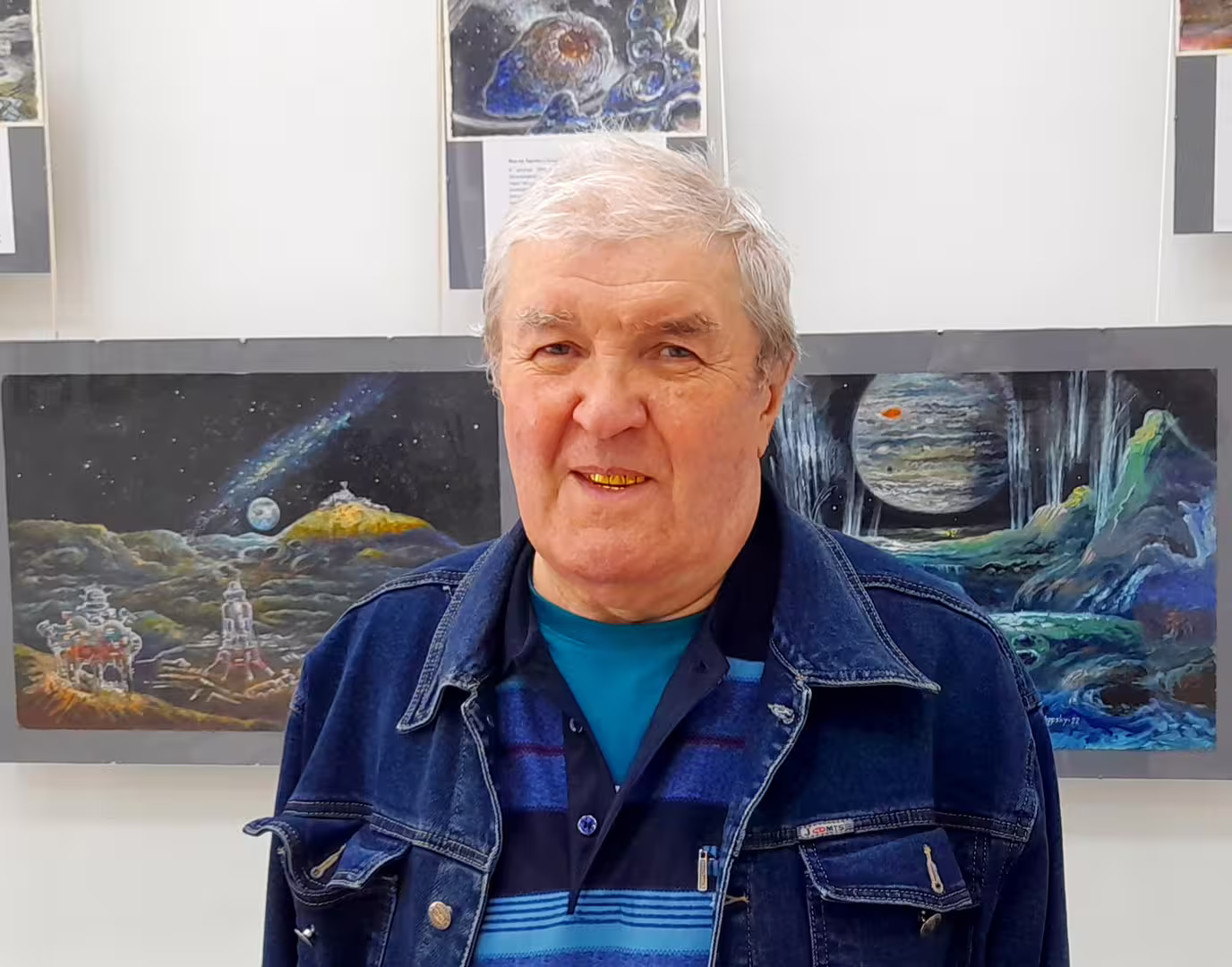 Аватар пользователя