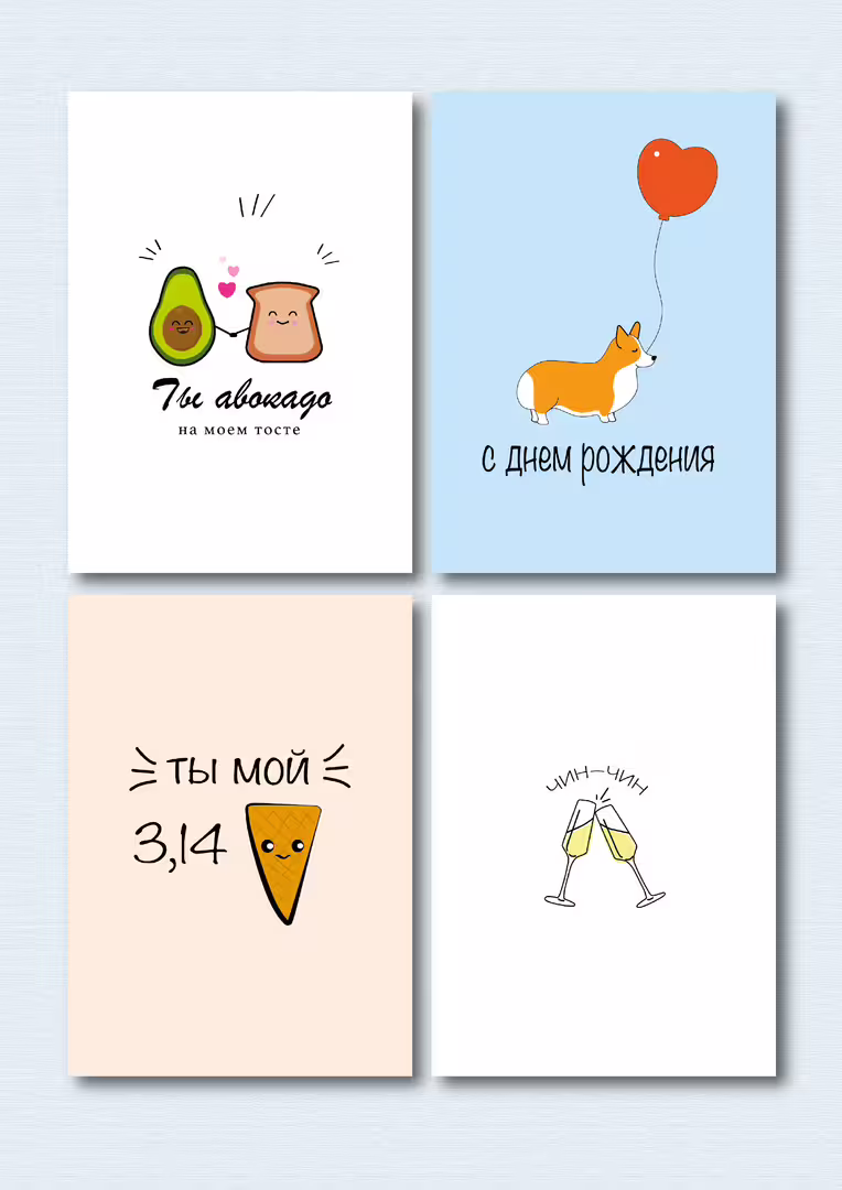 31083/pei3yhbepsltYZAuNdgeRoiZVe5cQHfQz6INcPl9.png