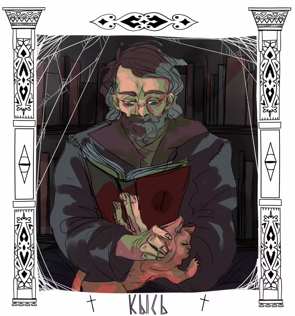 31165/bFlzCvIPgHrsbs14VTkSlyx5CMVyu5U5Cyi44oO1.png