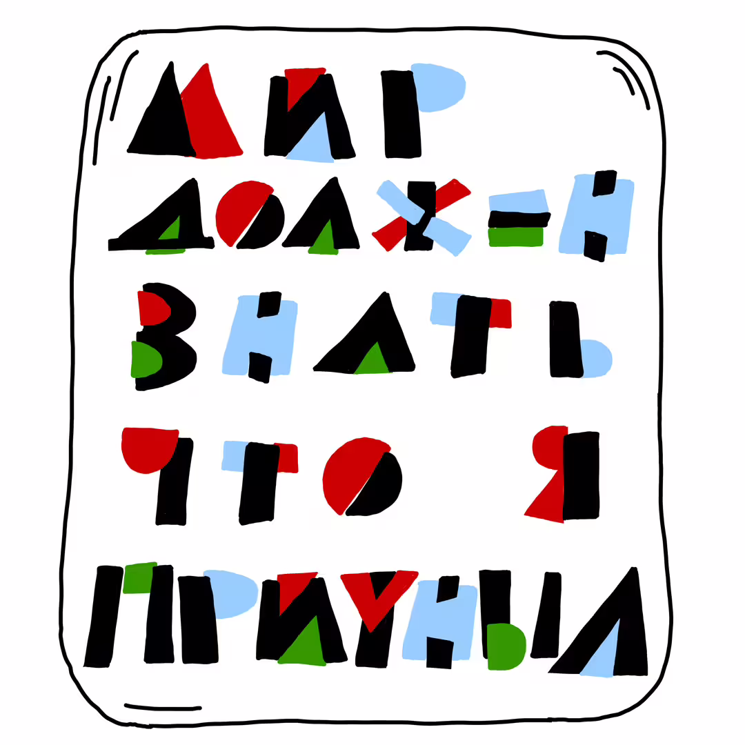 31200/pqbr4ZRu7zyvA5O6bjmTNpMkLPWAPVvTpCjgTME2.jpg