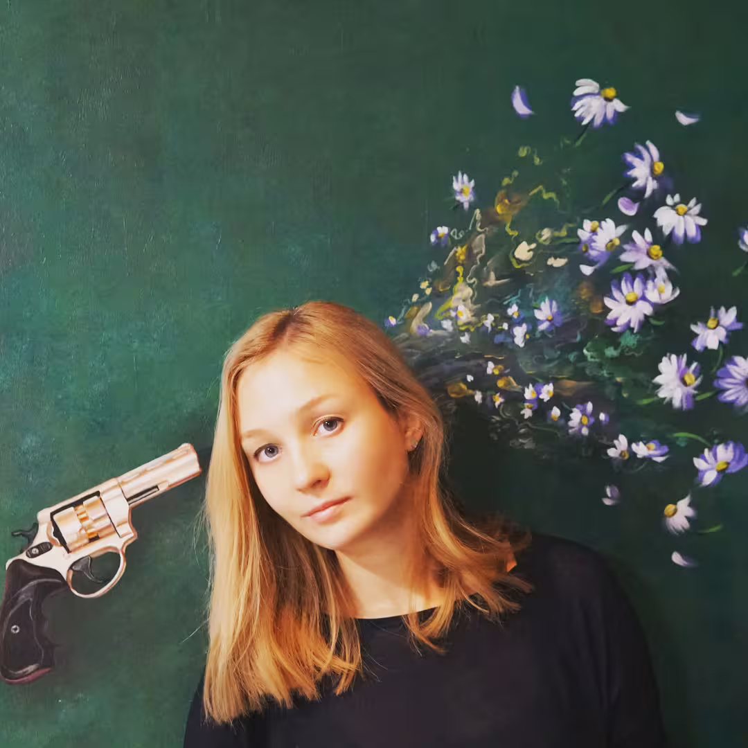 Аватар пользователя