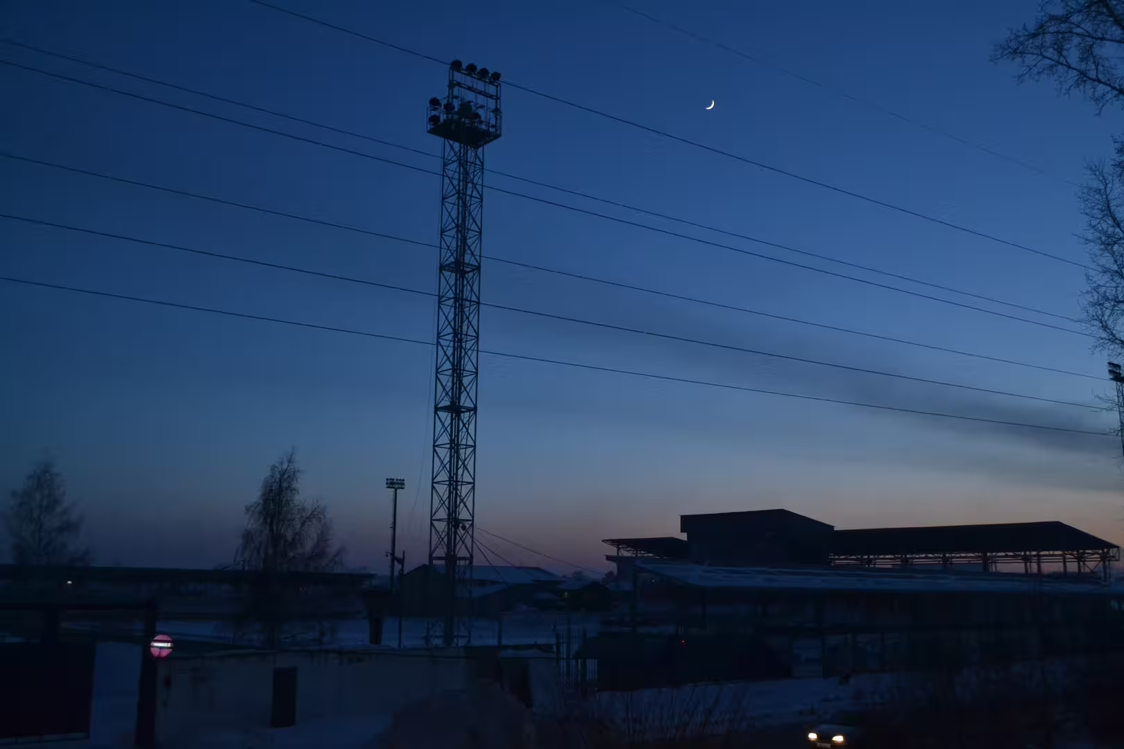 Аватар пользователя
