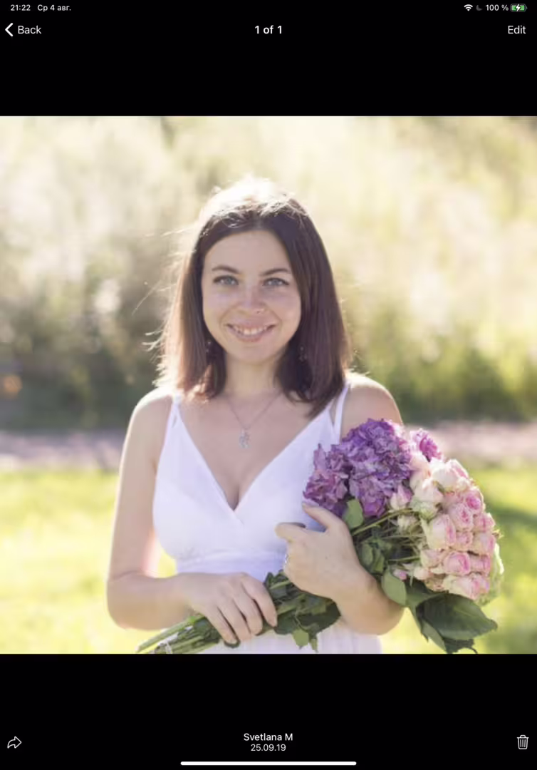 Аватар пользователя
