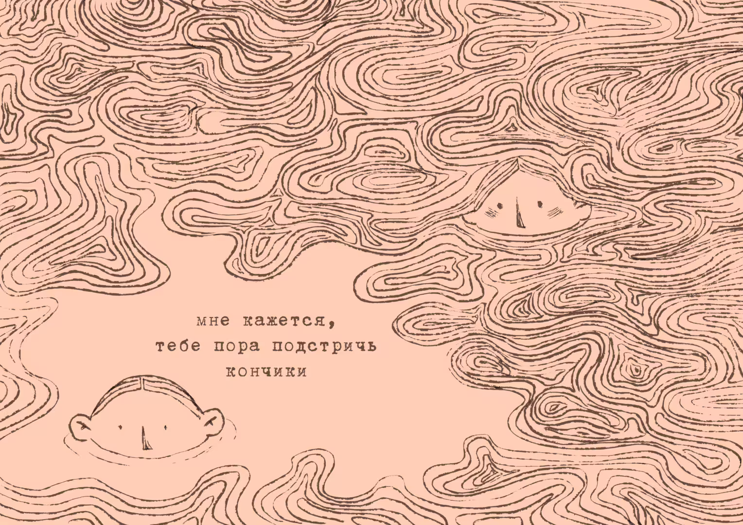 31633/8L7QOXLUE9WELT0L37zLxvHbvjKIM3VKHcpYkJei.png