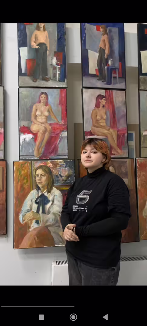 Аватар пользователя