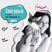 Аватар пользователя