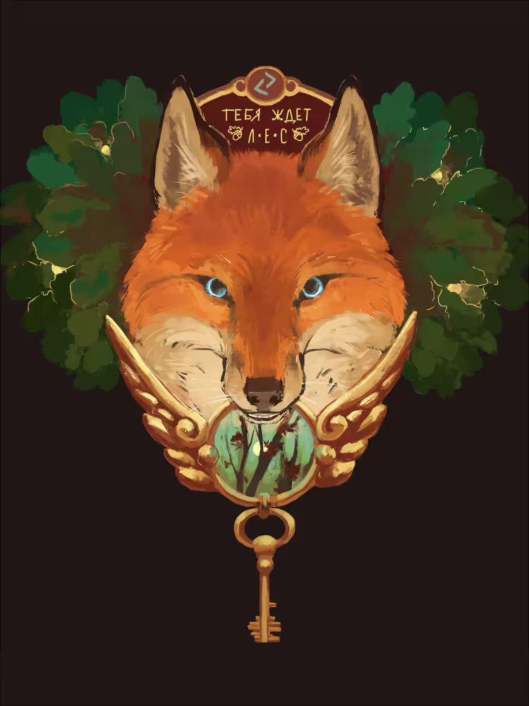 31921/GhF1HYrcXGGqJwH829XqydL6OlWrspxpOgLegWrJ.png