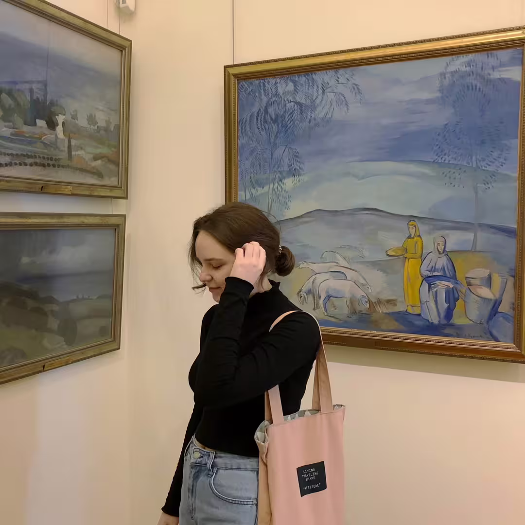 Аватар пользователя