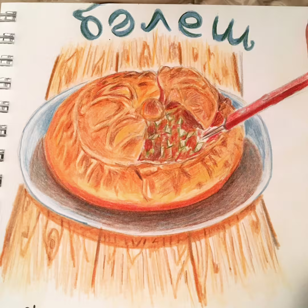 32311/e23nvtiHpVHlZWLPE5Qxewhm9peenJRbom6hVAuZ.jpg