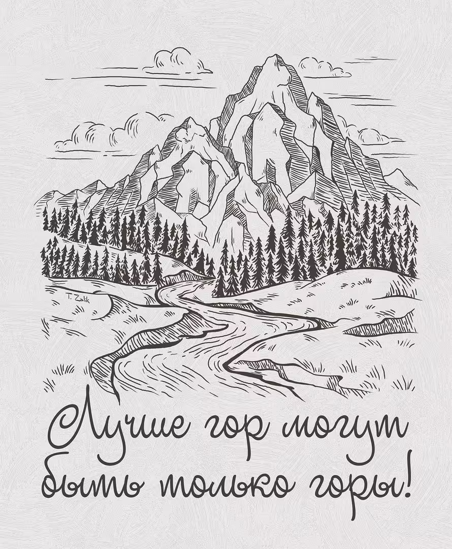 32346/nT1jIMzNazpHGFmd6jyZM3cbepT2lULyLA9yi4gq.jpg