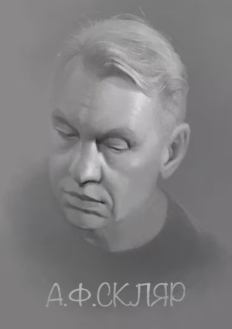 32539/Tl2fnIvGBV9EpRoHXhiQfXWu3z14TfAGg8iWcq5h.png
