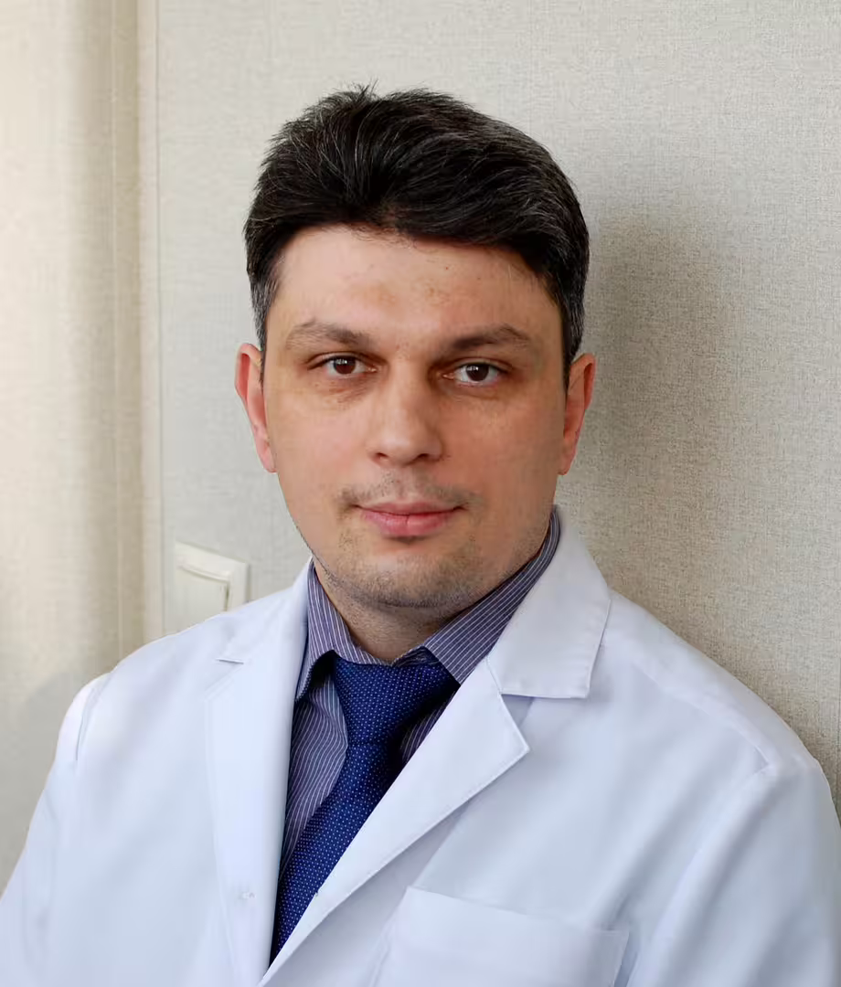 Аватар пользователя
