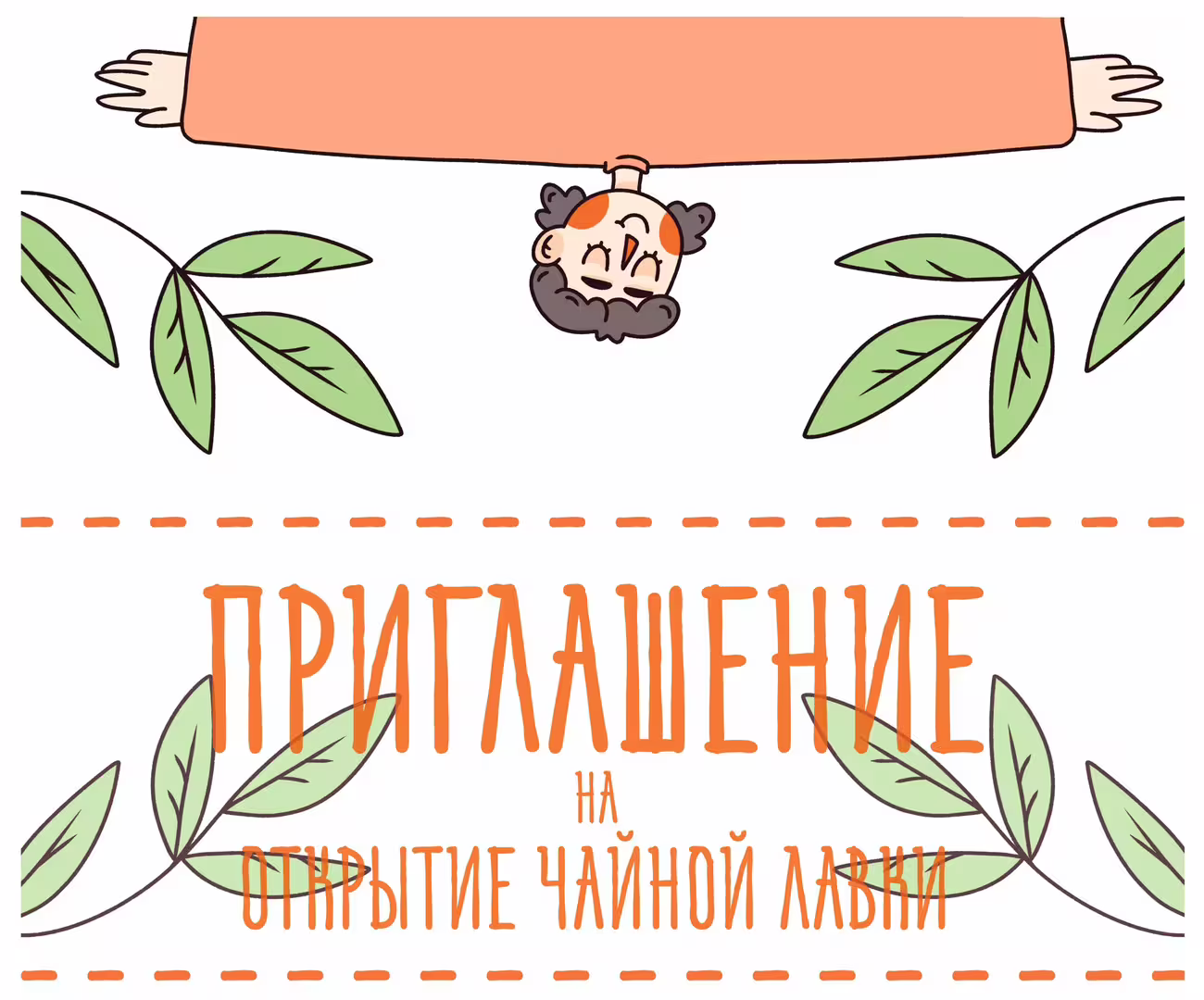 32725/7d76ZjnV9mGUQ7rpvKmE50XlHfPQTHA3L8FN7Ana.jpg