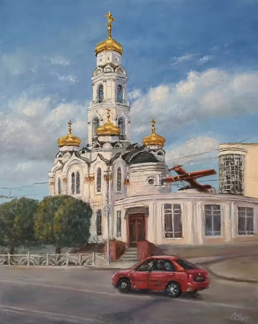 Большой Златоуст.jpg
