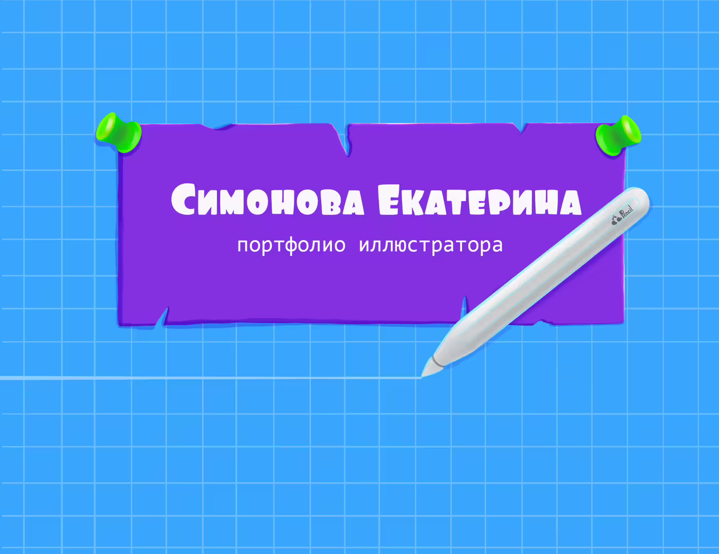 32814/RPyOzDudpISbZGI3zPox4D8lAI5TiFIwy5le24Uv.jpg