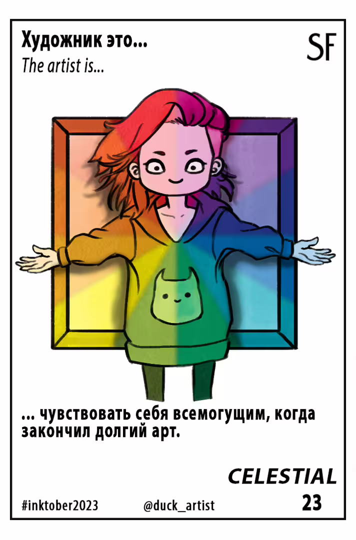 32829/ozaLtHaVIn8jD0v3JzgG3RB2mnS3U1mjdaPCfIlT.png