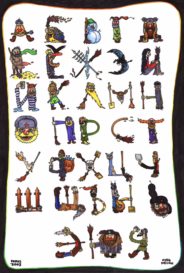 32838/ckP4OUzT8OEC86Eoi2d3Cae5Su9cIAgbkYR5L0kI.jpg