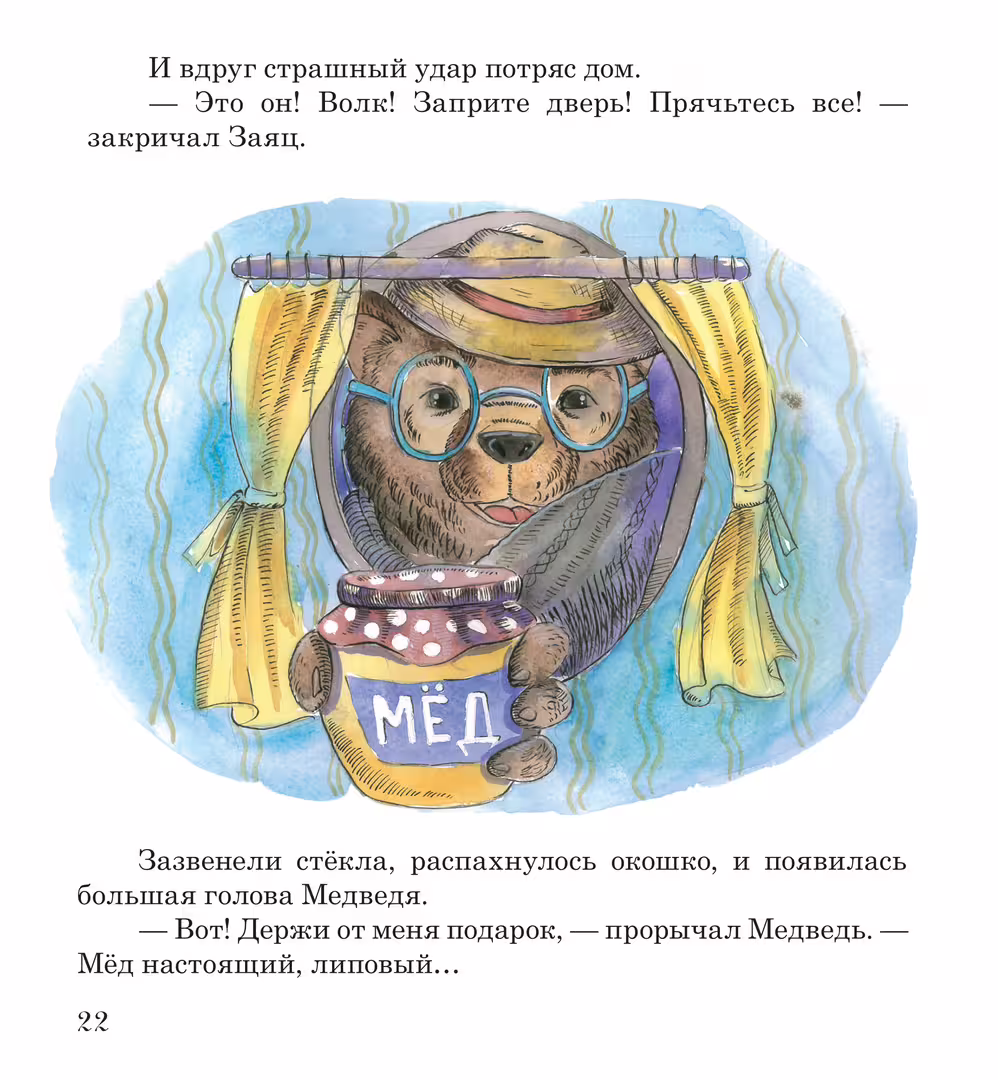 32870/lnMD31cY27WUKUav6lAVN85XsKKuVKG9eDffW9CJ.jpg