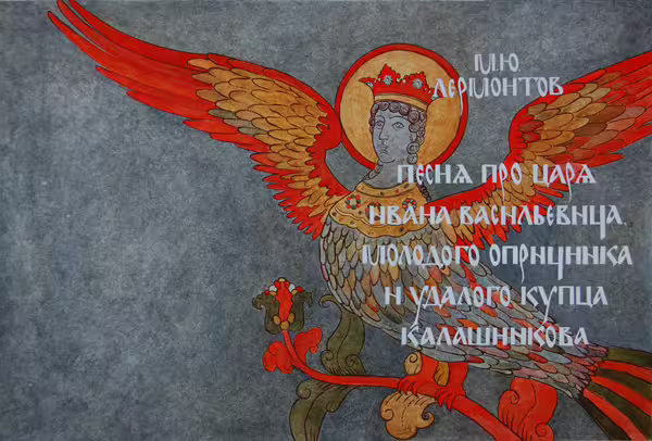 32948/v4DAfbxmcSPjeuWOPBjSSRHbU31tSWmPCdySpphP.jpg