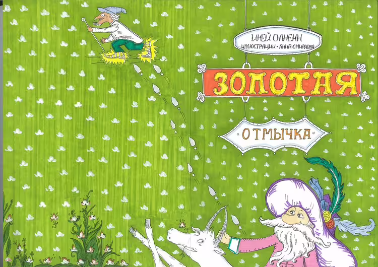 33076/vzJWN9iRFv2phfk6xfEOPPH224T2BLBlyCZy0Twp.jpg