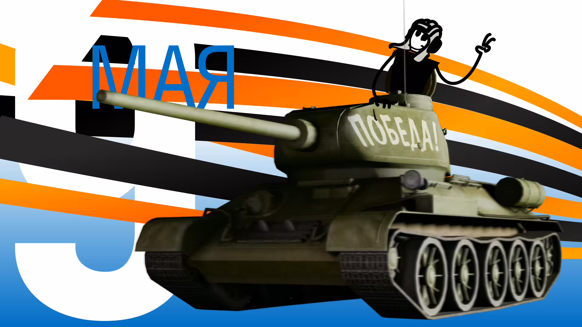 33174/utLXo7VBYB9RfGZ5XdBYRhqYKTmqRgWbQ8lRWJrk.png