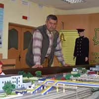 Аватар пользователя