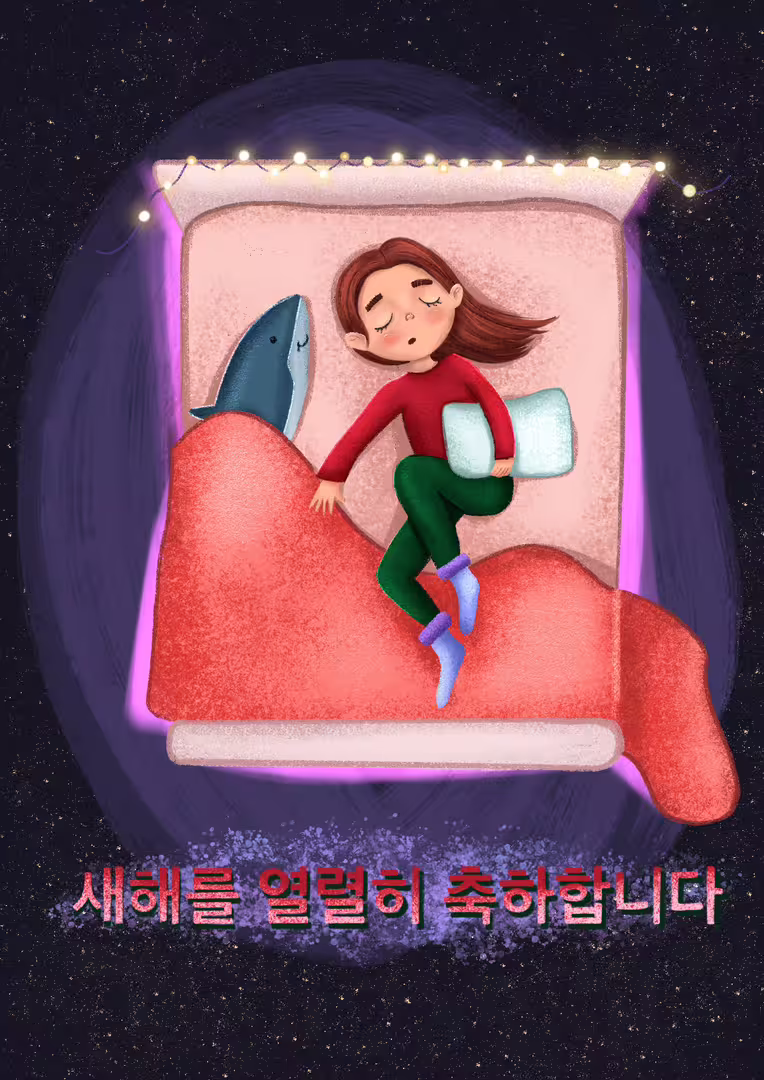 33543/25CRpgRzuuCTxRc4Ho9EkZqeHb2YdYOYVN3Mum7h.jpg